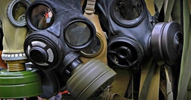 Gas Mask And Several Filters
